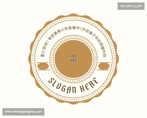 APP下载雷火官网✦电竞赛事火热直播中◆开启属于你的荣耀时刻